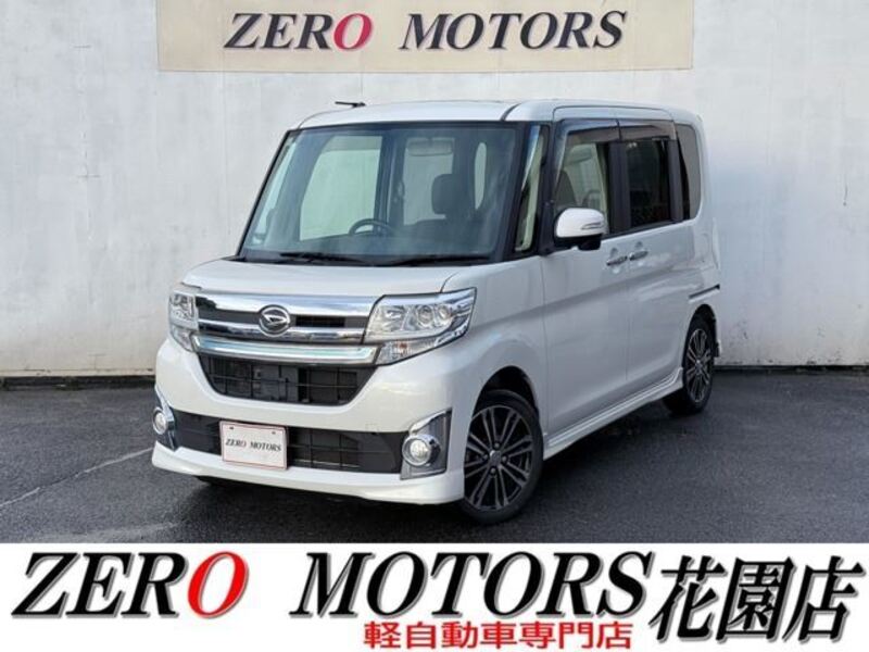 TANTO-0