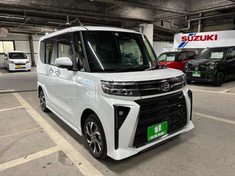 TANTO-0