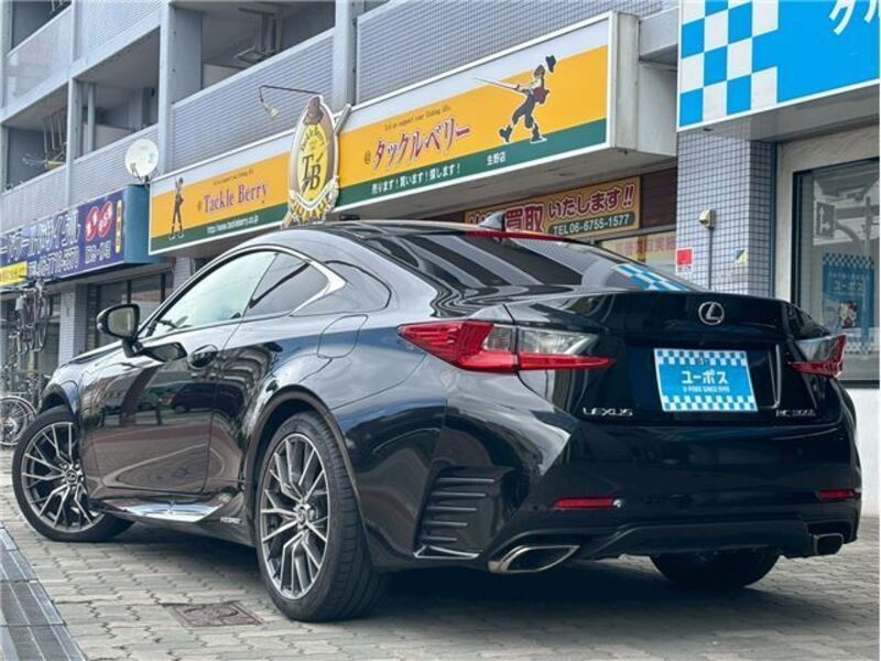 RC