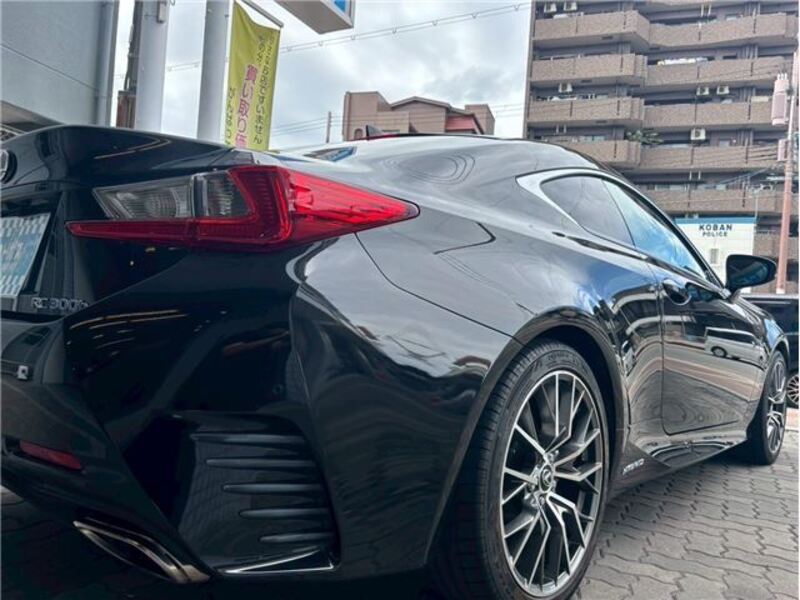 RC