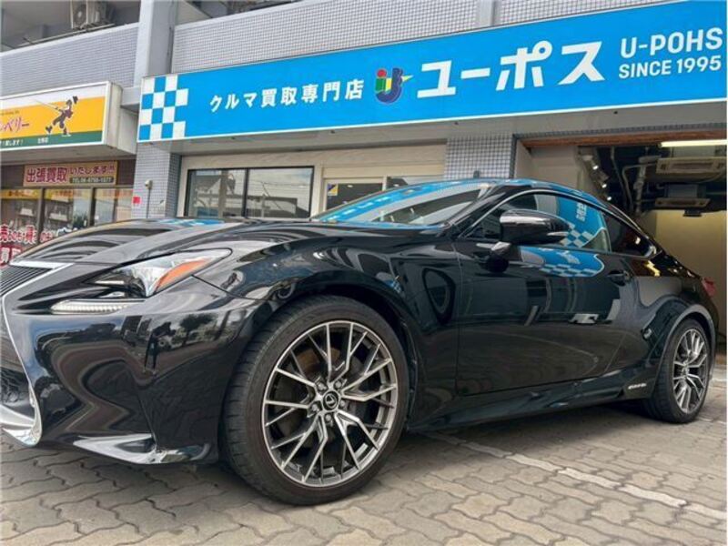 RC