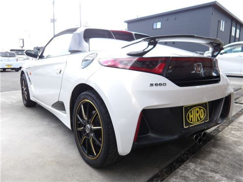 S660