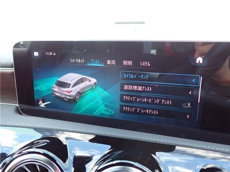 CLA-CLASS
