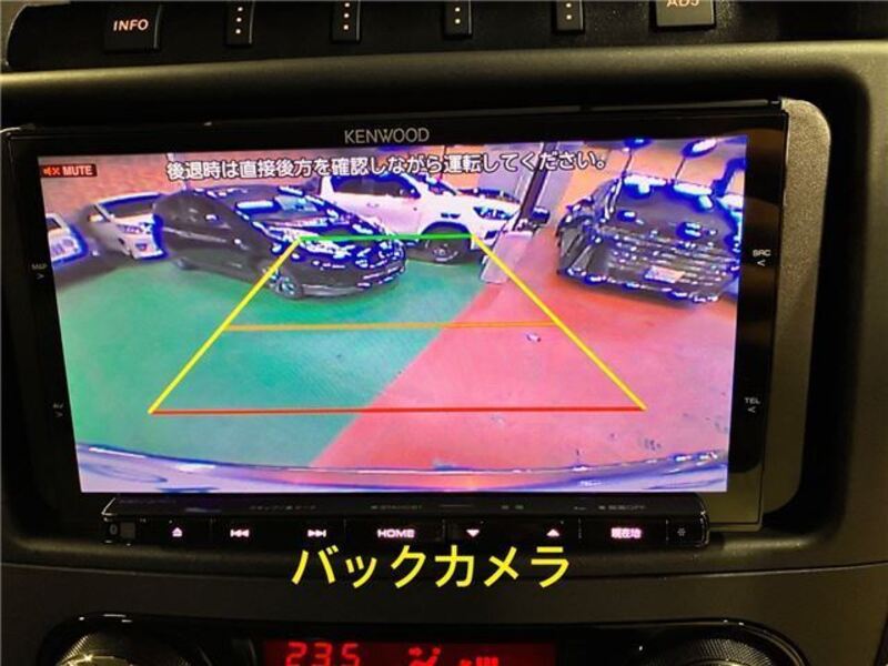 PAJERO