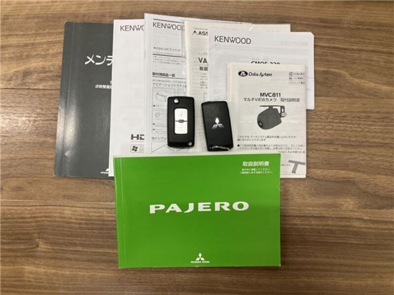 PAJERO