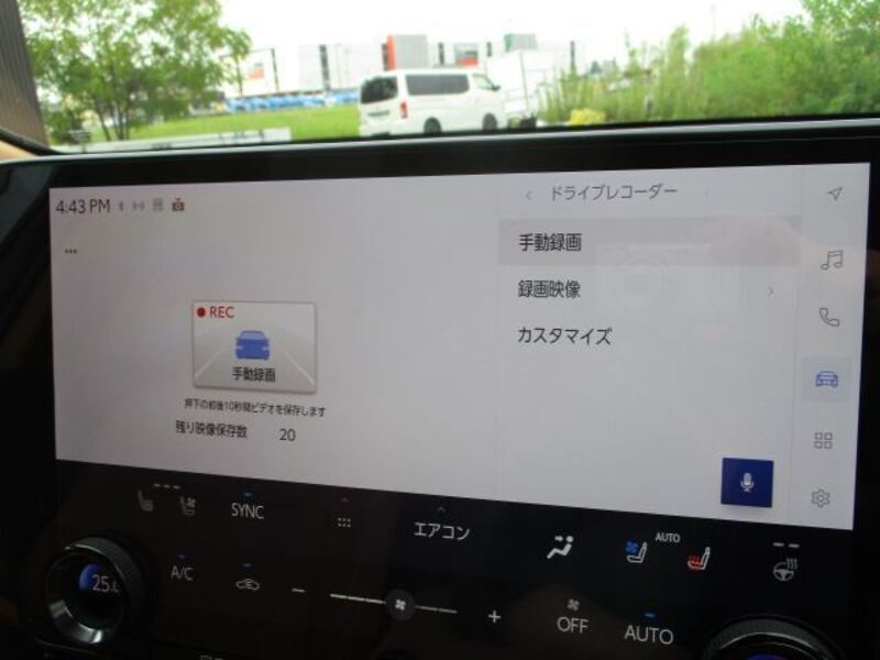 NX
