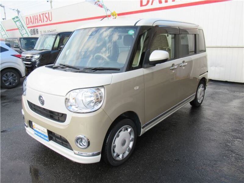 MOVE CANBUS