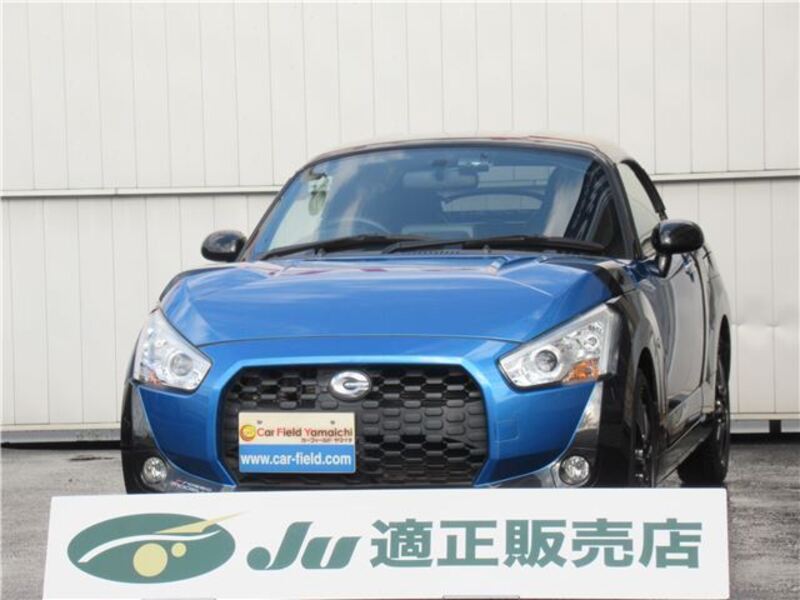 COPEN-0