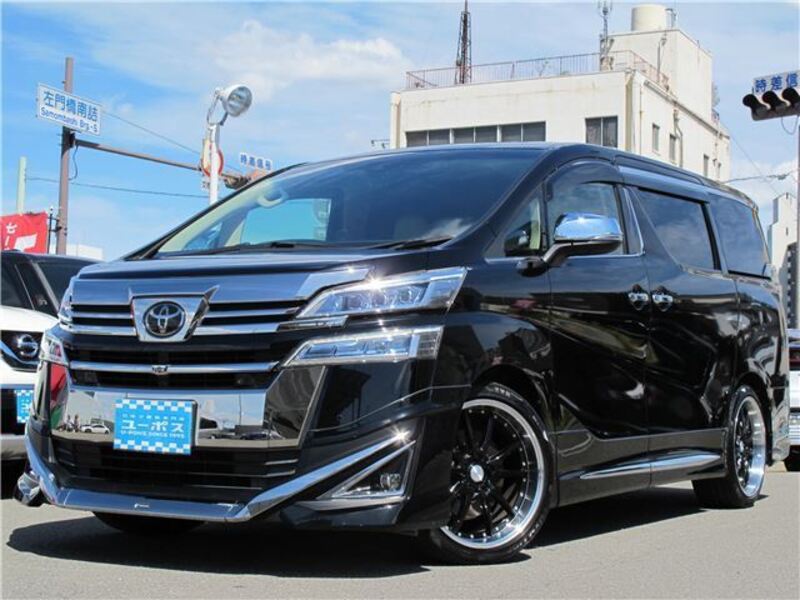 VELLFIRE