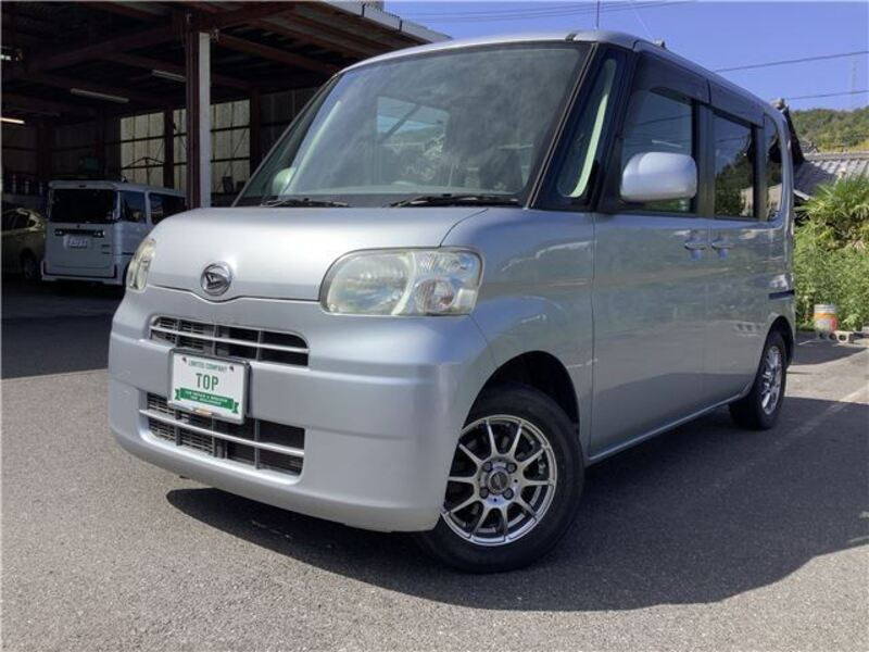 TANTO-0