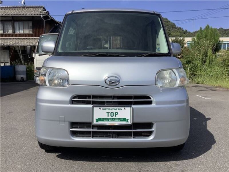 TANTO