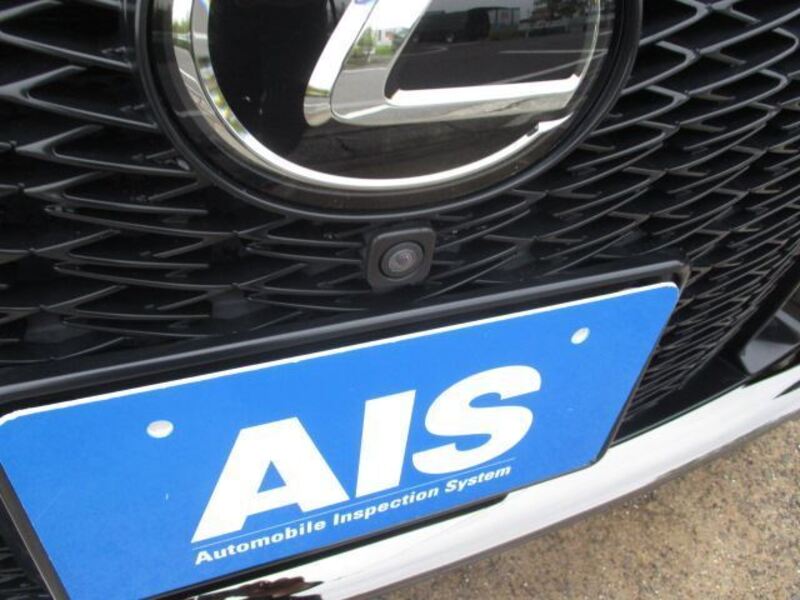 LS