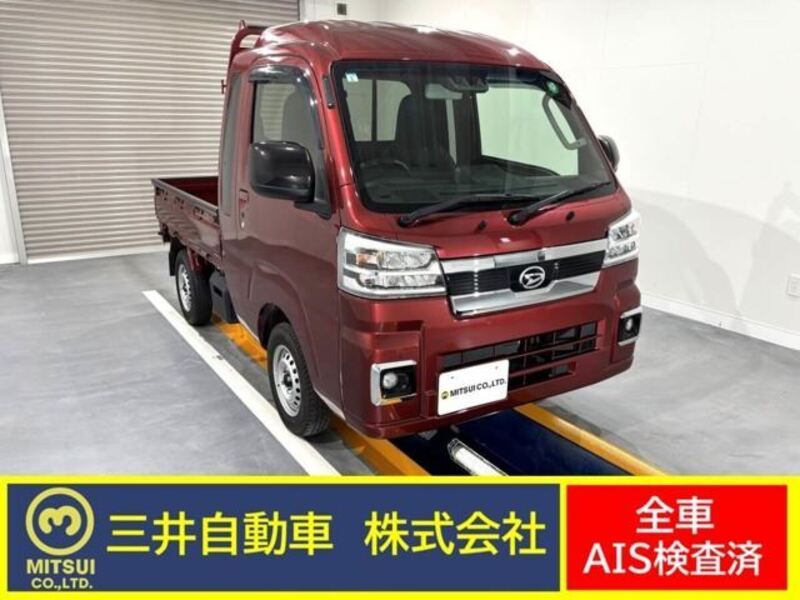 HIJET TRUCK-0
