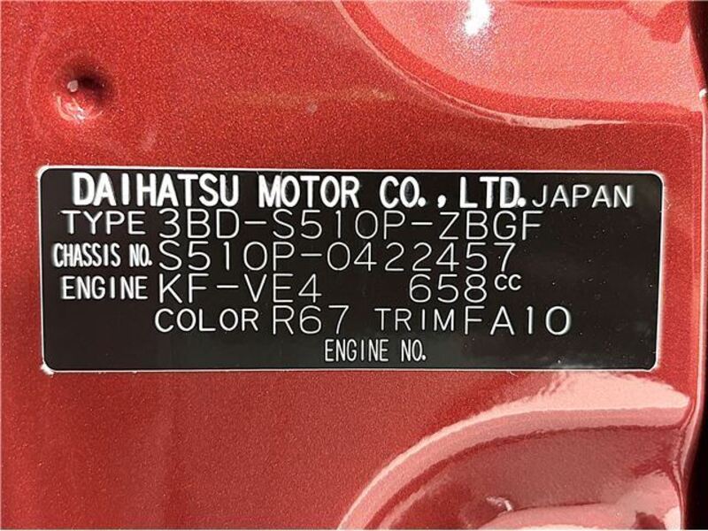 HIJET TRUCK