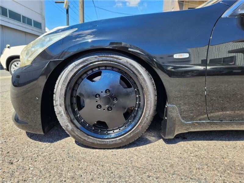 SKYLINE