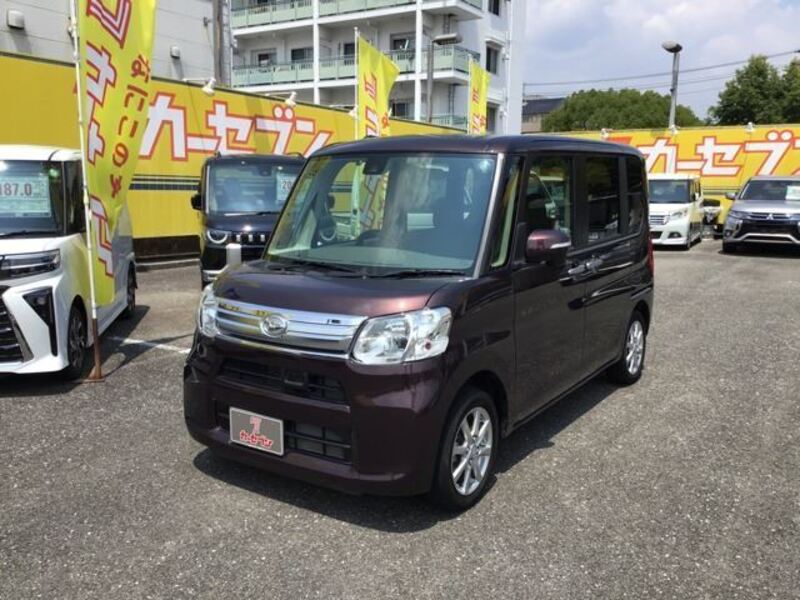 TANTO-0