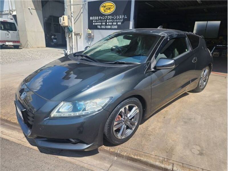 CR-Z