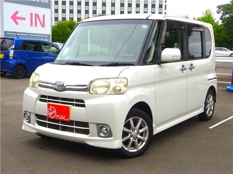 TANTO-0
