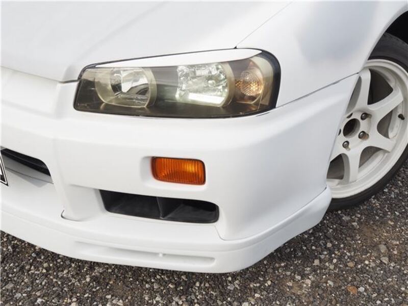 SKYLINE