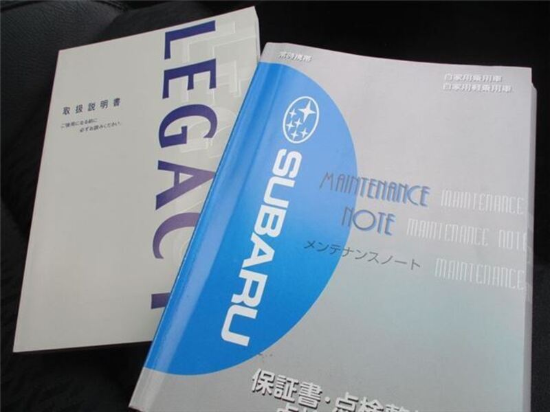LEGACY B4