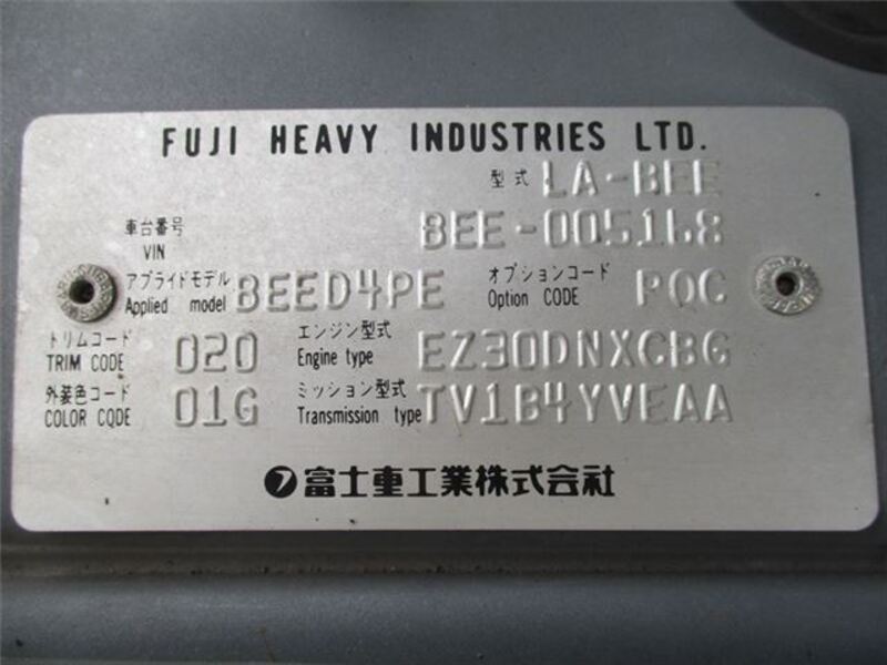 LEGACY B4