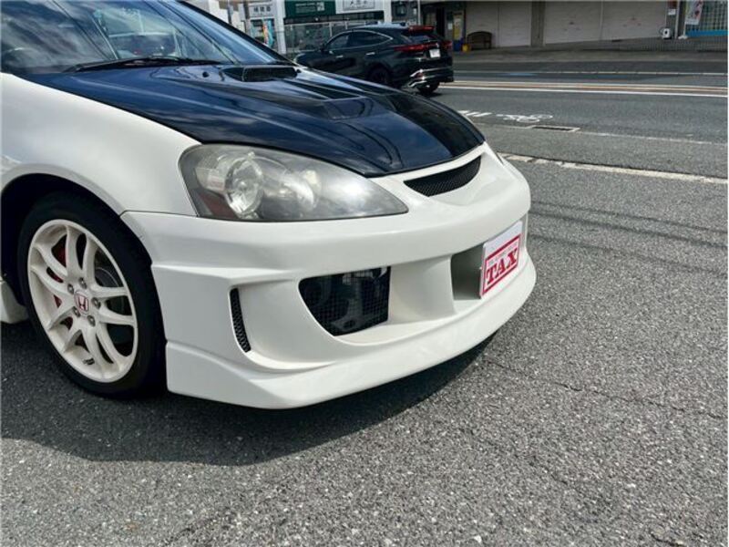 INTEGRA
