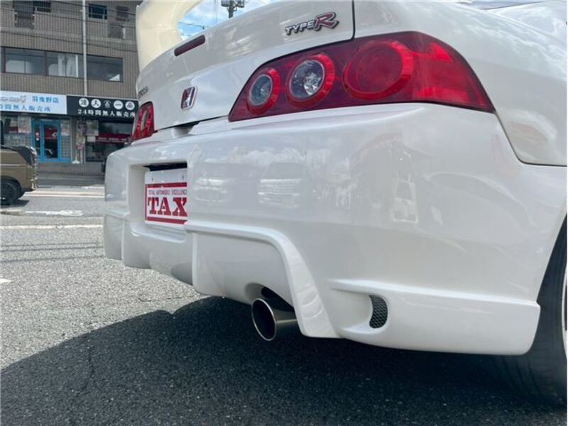 INTEGRA