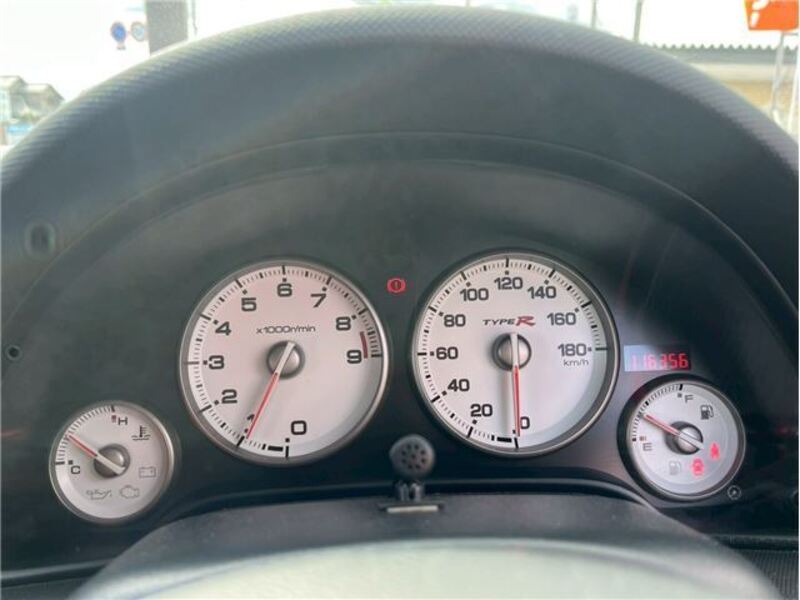 INTEGRA