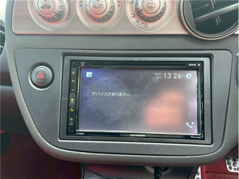INTEGRA