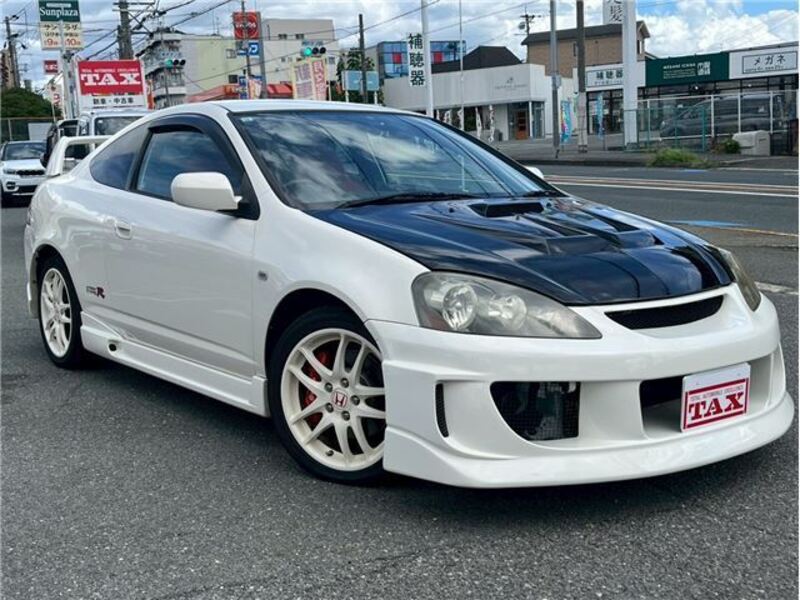 INTEGRA