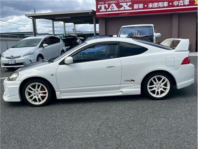 INTEGRA