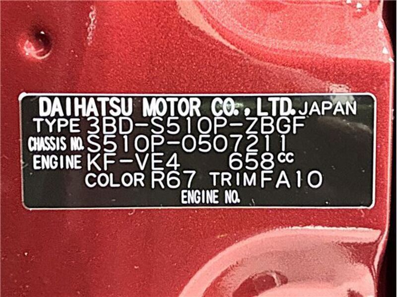 HIJET TRUCK