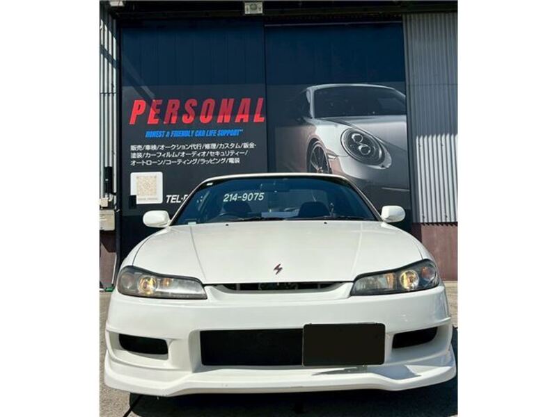 SILVIA