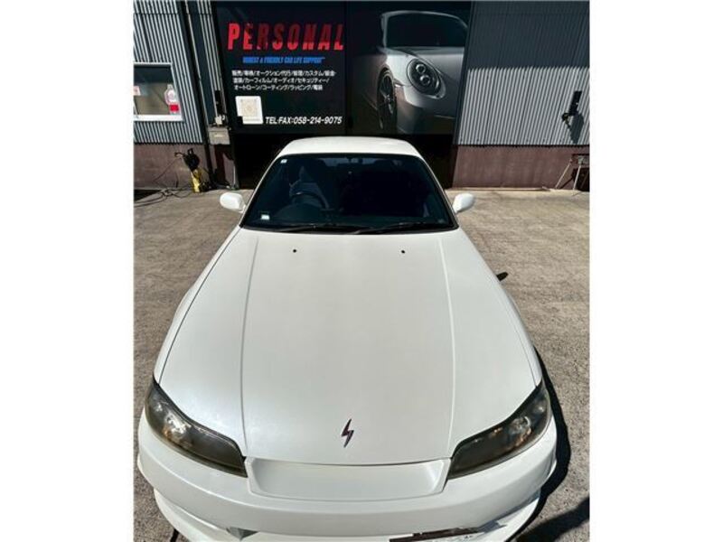 SILVIA