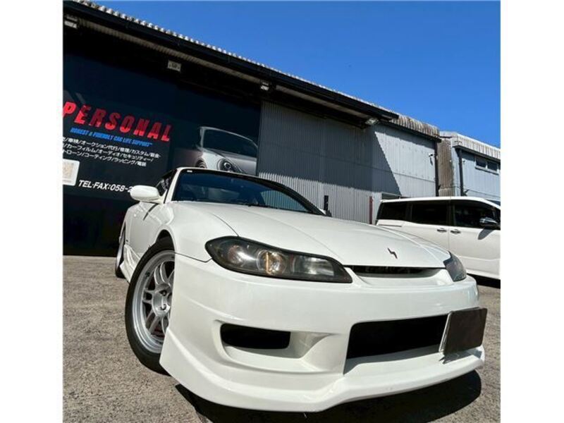 SILVIA