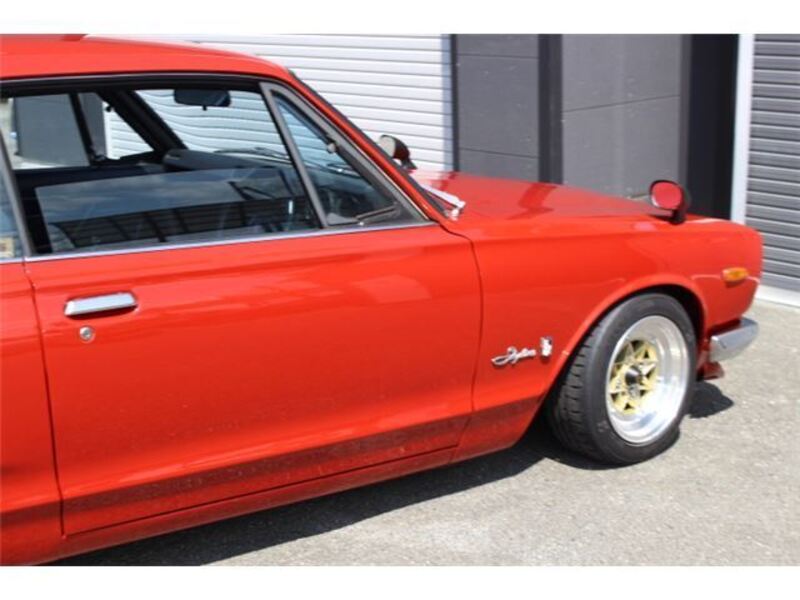 SKYLINE