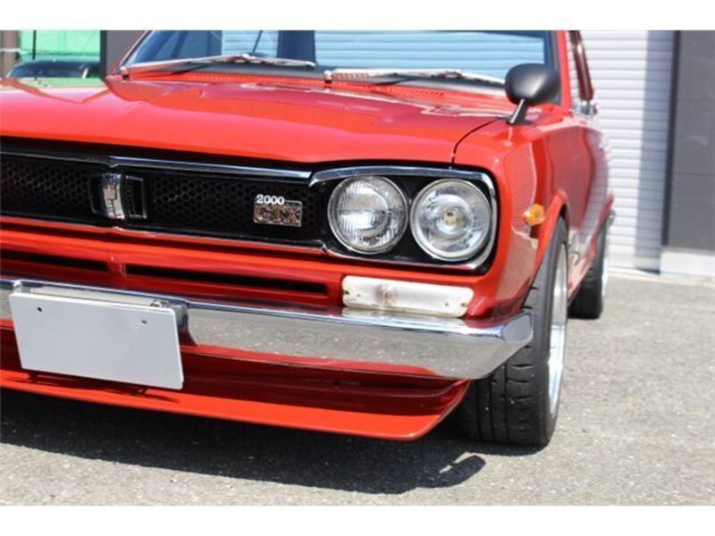 SKYLINE