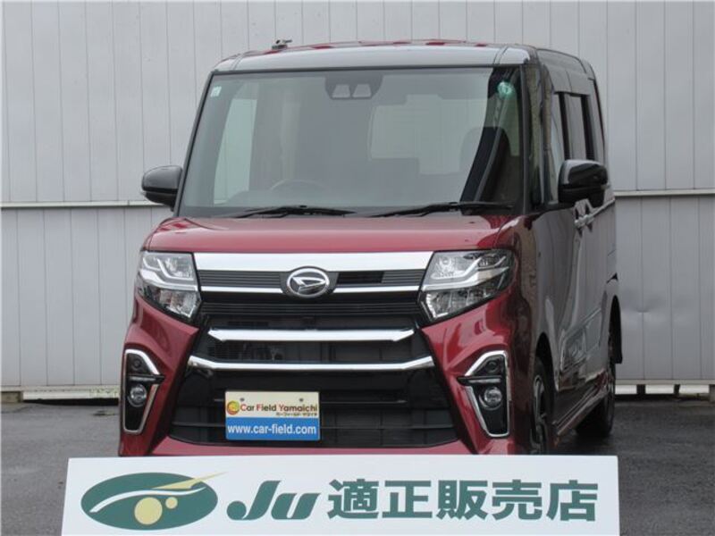 TANTO-0