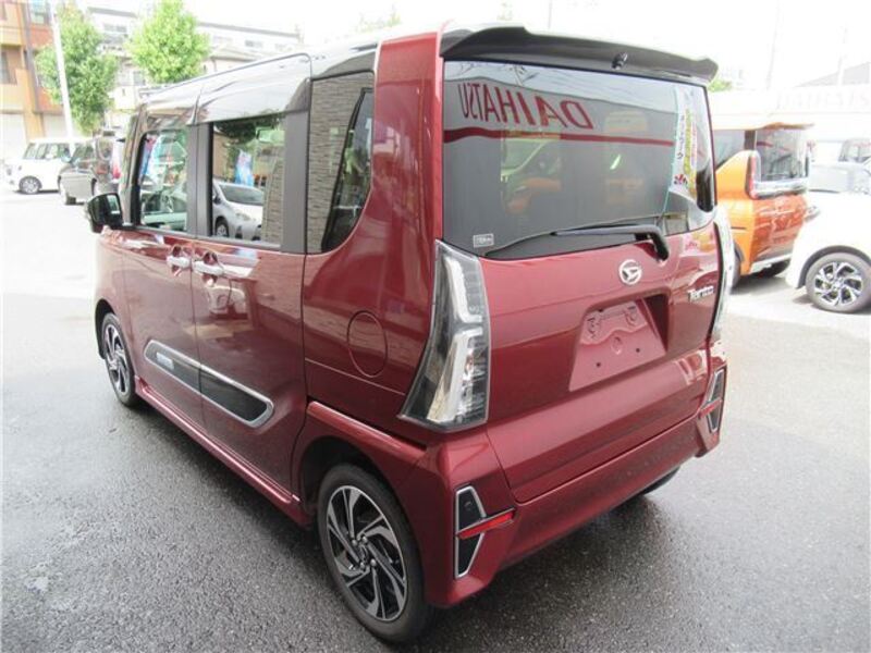 TANTO