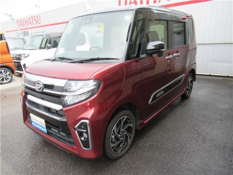 TANTO