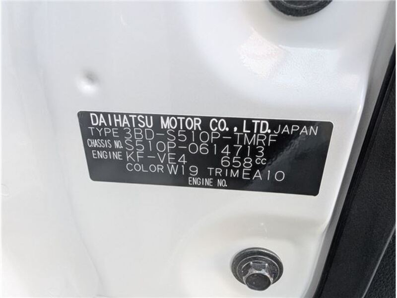 HIJET TRUCK