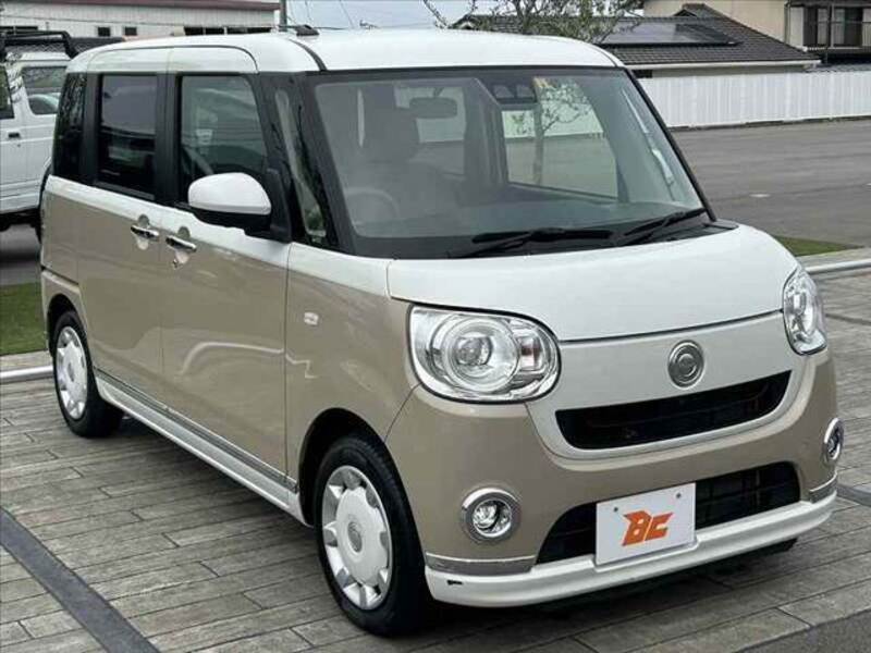 MOVE CANBUS