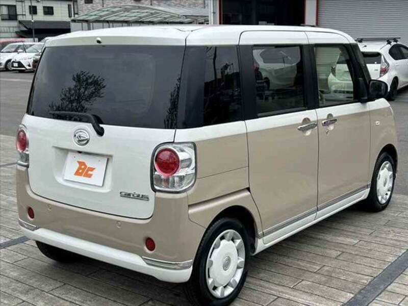 MOVE CANBUS