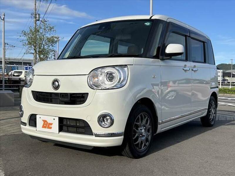 MOVE CANBUS