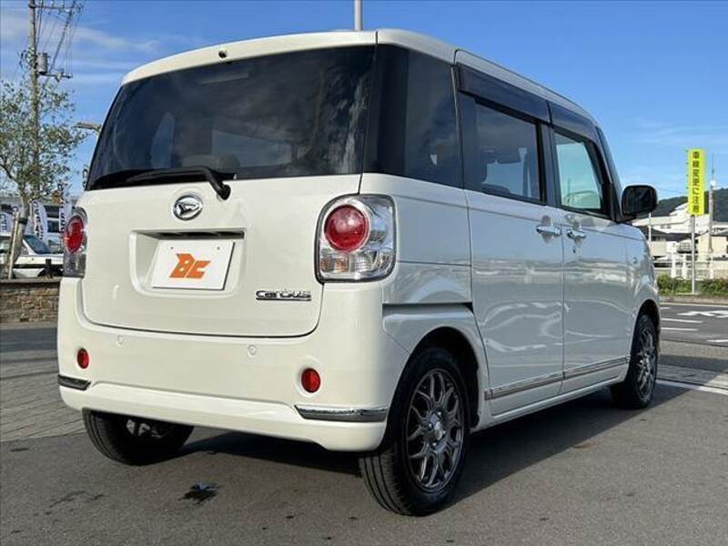 MOVE CANBUS