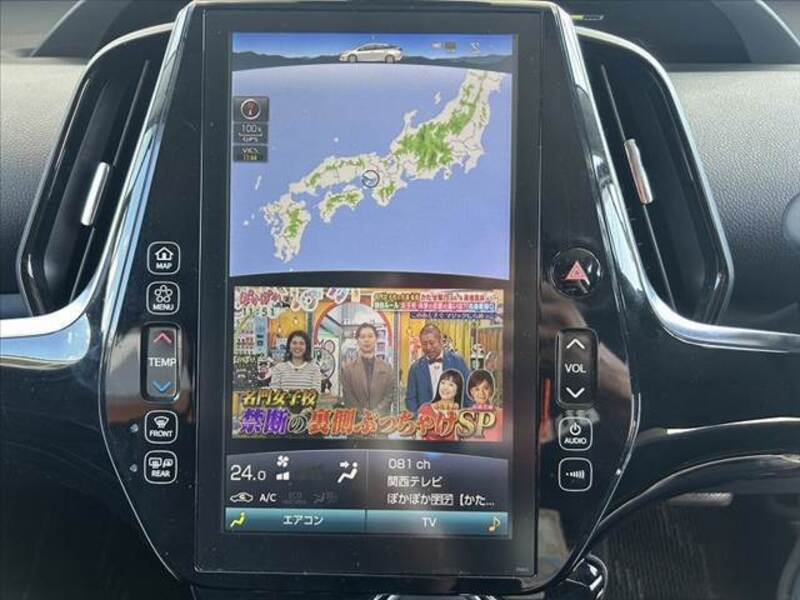 PRIUS PHV