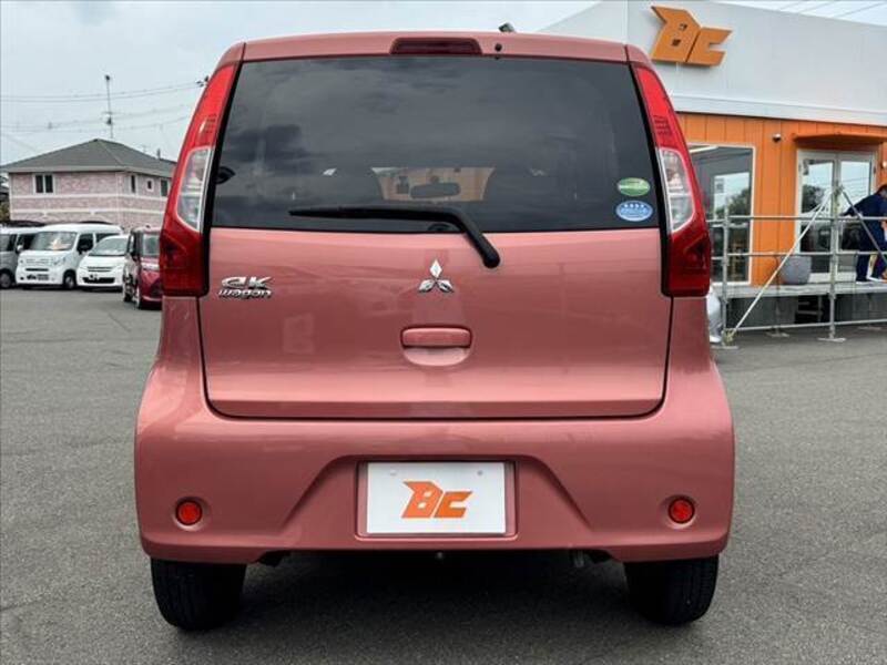 EK WAGON