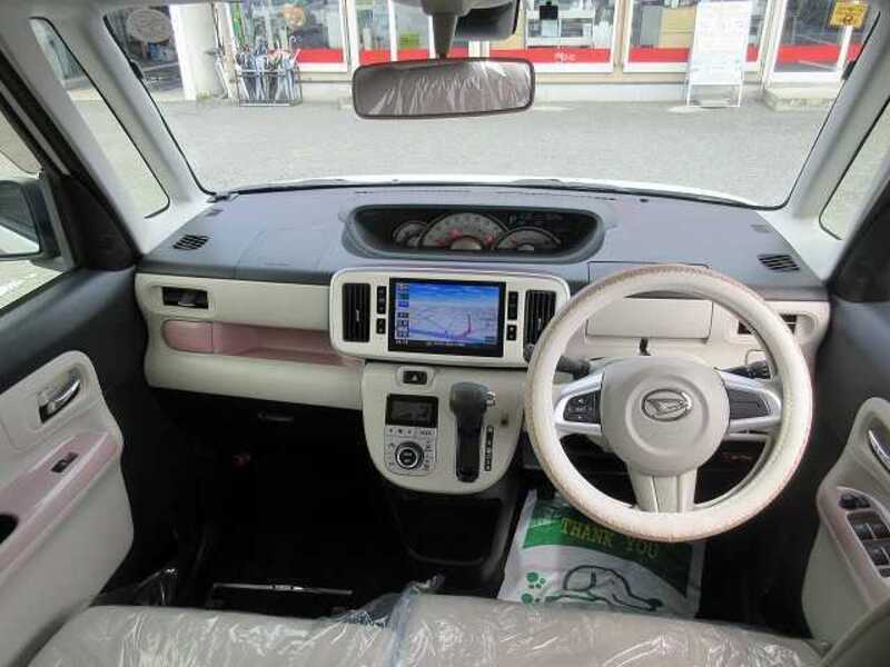 MOVE CANBUS