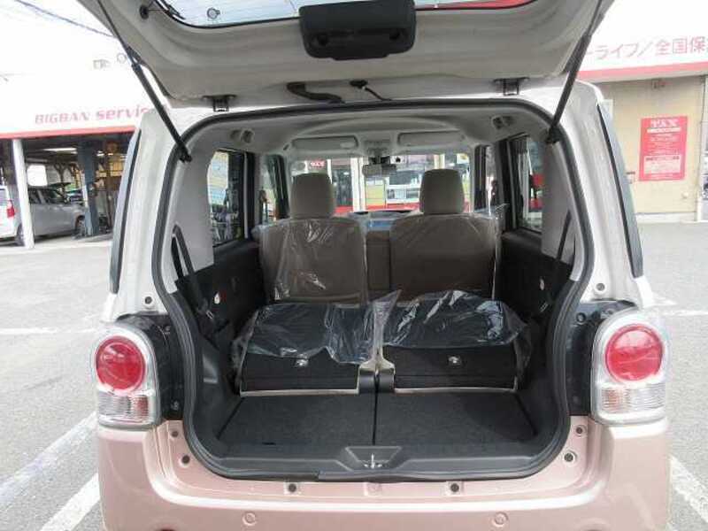 MOVE CANBUS