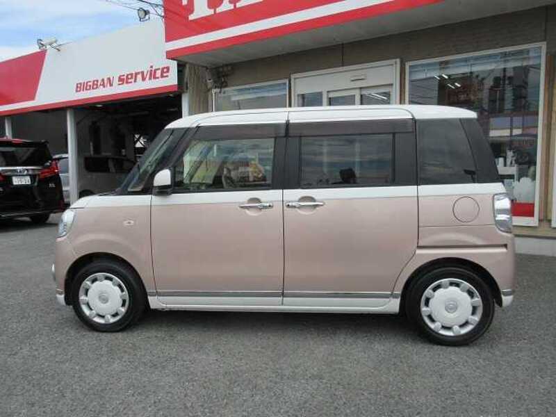 MOVE CANBUS